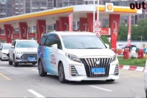 outside-场外 Ep20丨感谢你们的完美呈现！我们一起为陕西而战！